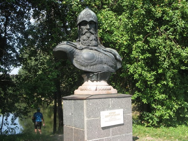 Основатель города Юрий Долгорукий.